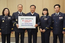 양양소식 목록 | 양양군청 > 양양군소개 > 홍보관 > 양양소식