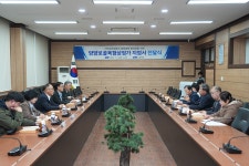 양양소식 목록 | 양양군청 > 양양군소개 > 홍보관 > 양양소식