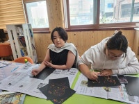 사진첩 - 2023 주말체험프로그램 활동사진(10월28일~10월29일) 읽기 | 열린마당 > 사진첩