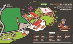 시설현황 | 승마장 소개 | 영천시 운주산 승마 조련센터