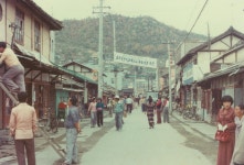 사진으로 보는 예천 50년사 - 사진 및 영상자료 [6쪽] - 예천박물관