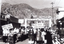 1973년 군청앞 설맞이 캠페인 - 사진 및 영상자료 - 예천박물관