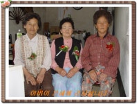 어버이 은혜에 감사합니... - 마을이야기 -예천군 회룡포마을