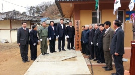 율현리 밤고개경로당 준공식 [1] - 마을이야기 -예천군 국사골마을 국사골정보화마을,예천군 국사골정보화마을
