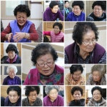 구정 설 명절이 지나고, 동촌회관은 웃음바다입니다. - 마을이야기 -예천군 금당실마을 금당실정보화마을,예천군 금당실정보화마을