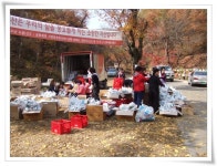 용문사 성보유물관 낙성식및 가을 산사음악회 보러 가는 중입니다. - 마을이야기 -예천군 금당실마을 금당실정보화마을,예천군 금당실정보화마을