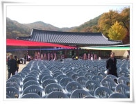 용문사 성보유물관 낙성식및 가을 산사음악회 보러 가는 중입니다. - 마을이야기 -예천군 금당실마을 금당실정보화마을,예천군 금당실정보화마을