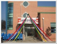 용문 보건지소 새청사 26일 준공식!!!!!!! - 마을이야기 -예천군 금당실마을 금당실정보화마을,예천군 금당실정보화마을