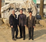 용문(금당실)의 행사행사및 소식들 묶음 - 마을이야기 -예천군 금당실마을 금당실정보화마을,예천군 금당실정보화마을