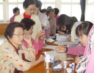 노인건강체조교실개강 - 마을이야기 -예천군 금당실마을 금당실정보화마을,예천군 금당실정보화마을