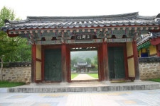 가야문화 유적지 기행2 - 마을이야기 -예천군 금당실마을 금당실정보화마을,예천군 금당실정보화마을