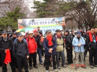 3.30 재경용문면민회 청계산 산행4 - 마을이야기 -예천군 금당실마을 금당실정보화마을,예천군 금당실정보화마을