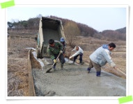 덕신리 마골 농로포장사업 - 마을이야기 -예천군 금당실마을 금당실정보화마을,예천군 금당실정보화마을