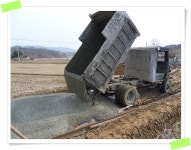 덕신리 마골 농로포장사업 - 마을이야기 -예천군 금당실마을 금당실정보화마을,예천군 금당실정보화마을