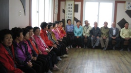 화지경로당 어르신 건강체조교실 열려!! - 마을이야기 -예천군 금당실마을 금당실정보화마을,예천군 금당실정보화마을