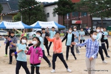 2022년 용문초등학교 가을 운동회 - 마을이야기 -예천군 금당실마을 금당실정보화마을,예천군 금당실정보화마을