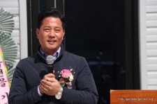 꿀마실 농업회사법인 준공식 - 마을이야기 -예천군 금당실마을 금당실정보화마을,예천군 금당실정보화마을