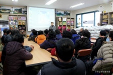 경산시 하대2리 마을주민 40명 선진지견학으로 방문 - 마을이야기 -예천군 금당실마을 금당실정보화마을,예천군 금당실정보화마을
