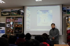 경산시 하대2리 마을주민 40명 선진지견학으로 방문 - 마을이야기 -예천군 금당실마을 금당실정보화마을,예천군 금당실정보화마을