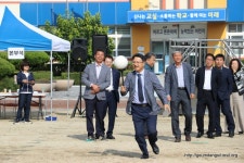 2019년 용문초등학교 가을운동회 - 마을이야기 -예천군 금당실마을 금당실정보화마을,예천군 금당실정보화마을