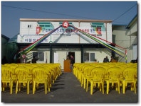 ▒ 소백산 단산포도마을 개관식에 다녀왔습니다. ▒ - 마을이야기 -예천군 금당실마을 금당실정보화마을,예천군 금당실정보화마을