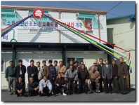 ▒ 소백산 단산포도마을 개관식에 다녀왔습니다. ▒ - 마을이야기 -예천군 금당실마을 금당실정보화마을,예천군 금당실정보화마을