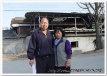 ▒ 덕신리 권동수씨댁 설 맞이 풍경 ▒ - 마을이야기 -예천군 금당실마을 금당실정보화마을,예천군 금당실정보화마을
