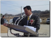 ▒ 하금2동 경로당 준공식이 있었습니다.▒ - 마을이야기 -예천군 금당실마을 금당실정보화마을,예천군 금당실정보화마을