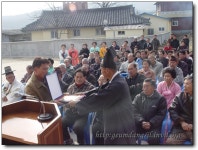 ▒ 하금2동 경로당 준공식이 있었습니다.▒ - 마을이야기 -예천군 금당실마을 금당실정보화마을,예천군 금당실정보화마을