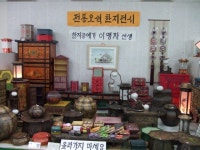 안동한지 공예품 전시실 관람 - 마을이야기 -예천군 금당실마을 금당실정보화마을,예천군 금당실정보화마을