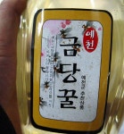 금당꿀 살펴보기 - 마을이야기 -예천군 금당실마을 금당실정보화마을,예천군 금당실정보화마을