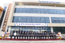 영덕뉴스 군민건강·생활체육의 메카, 영덕국민체육센터 개관