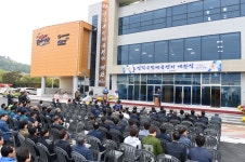 영덕뉴스 군민건강·생활체육의 메카, 영덕국민체육센터 개관