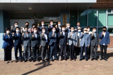 영덕뉴스 영덕문화관광재단 출범식