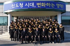 포토갤러리 2015 영덕친환경농업대학 수료식