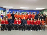영덕뉴스 축산면 건강새마을 조성사업 성과보고회 성료