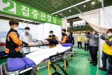 영덕군 - 영덕군 22일부터 코로나19 화이자 백신 접종 |   영덕뉴스 영덕군 22일부터 코로나19 화이자 백신 접종