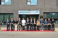 영덕뉴스 영덕군, ‘STAY 374’ 청년마을 공유주거 준공