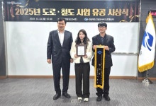 영덕뉴스 영덕군, 경북 지방도 정비 종합 평가 우수기관 선정