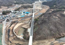 영덕뉴스 국도 34호선 안동~영덕 도로개량 준공, 31일 11시 개통