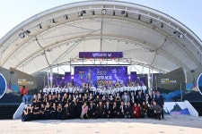 영덕군 - 사진으로보는영덕 2022 영주세계풍기인삼엑스포 ‘영덕군의 날’ (22.10.11)