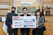 상세검색 - 영덕군 사진DB