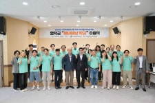 상세검색 - 영덕군 사진DB