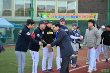 상세검색 - 영덕군 사진DB