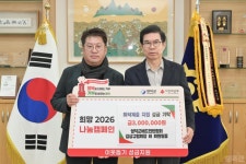 상세검색 - 영덕군 사진DB
