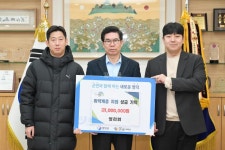 상세검색 - 영덕군 사진DB