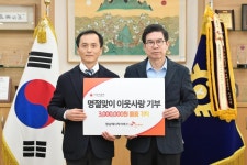 상세검색 - 영덕군 사진DB