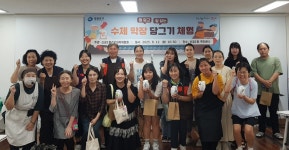 상세보기 - 우리동소식 < 우리동소식 < 신길1동 < 동주민센터 < 영등포구청