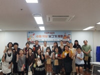 상세보기 - 포토갤러리 < 우리동소식 < 신길1동 < 동주민센터 < 영등포구청 영등포구청