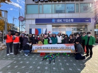 상세보기 - 포토갤러리 < 우리동소식 < 신길1동 < 동주민센터 < 영등포구청